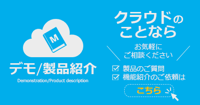 新規CTA